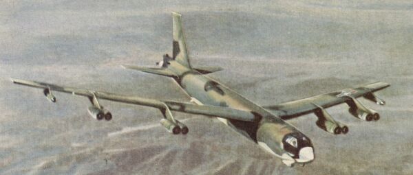 Американский стратегический бомбардировщик  B52G  Стратофортресс