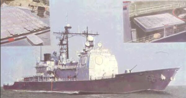 Американский крейсер УРО CG-56 