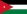 флаг Иордании
